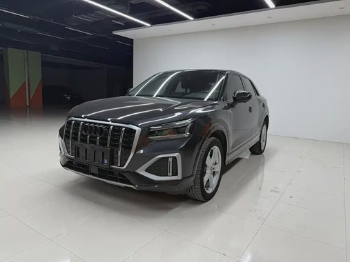 Audi Q2 e-tron 2022