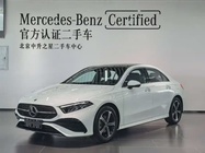 Mercedes-Benz A-Class 2024