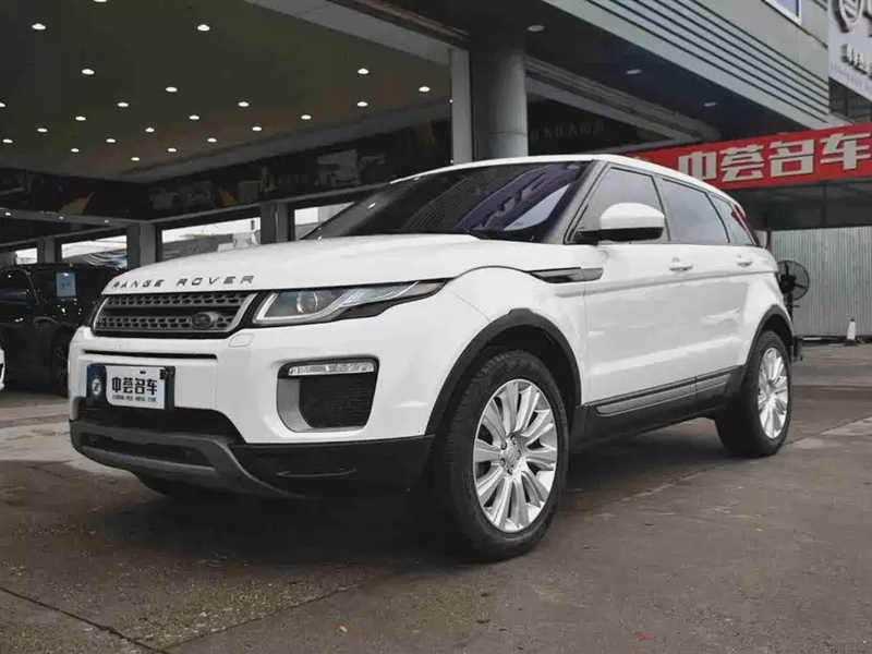 Land Rover Evoque