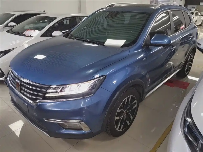 Roewe RX5