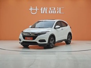 Honda Vezel 2020