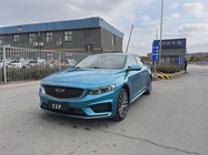 Geely Xingrui 2021