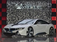 BMW i8 2015