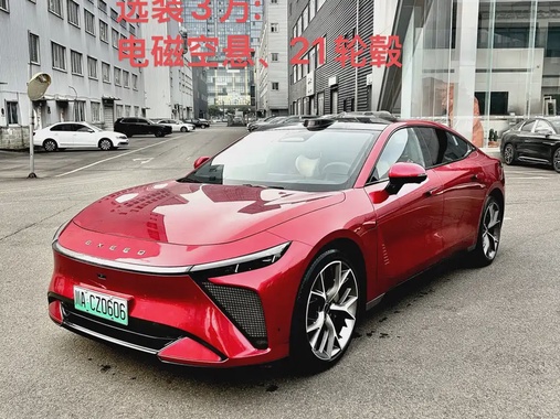 Exeed Xingjiyuan ES 2025
