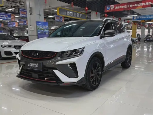 Geely Binyue 2022
