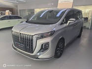 Hongqi HQ9 2023