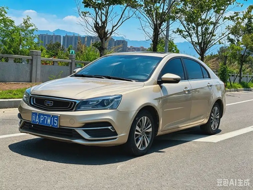 Geely Emgrand 2018