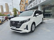 GAC M6 2020