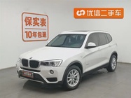 BMW X3 2016