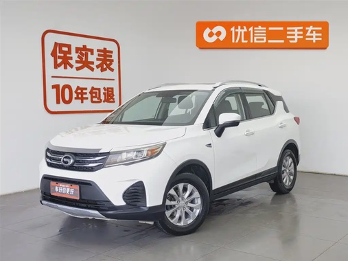 GAC GS3 2020
