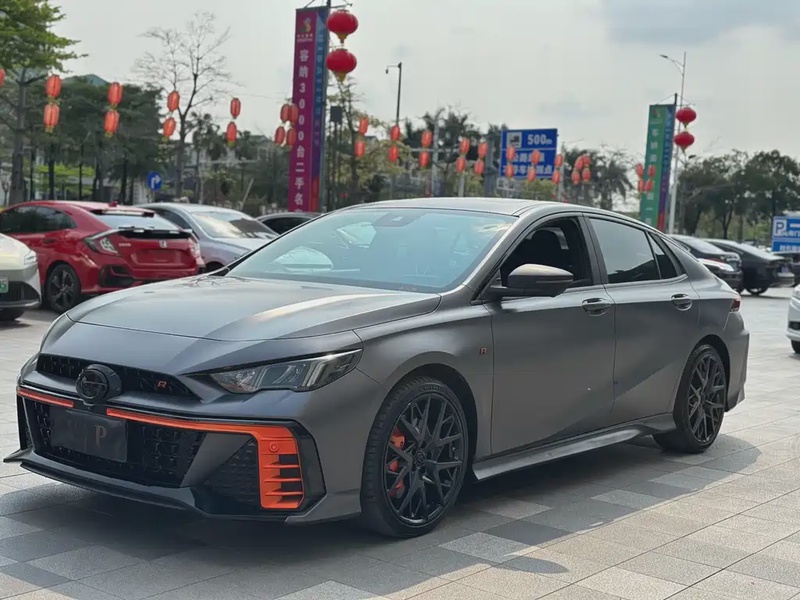 GAC Shadow Leopard