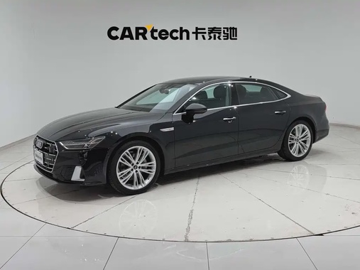 Audi A7 2024