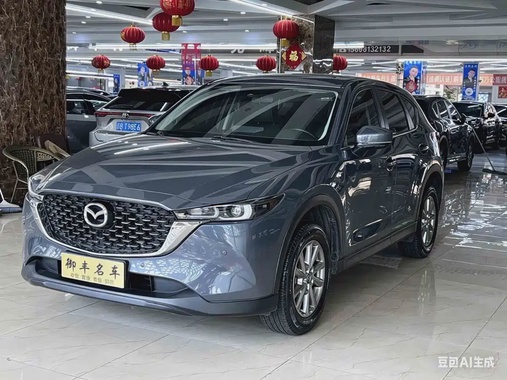 Mazda CX-5 2022