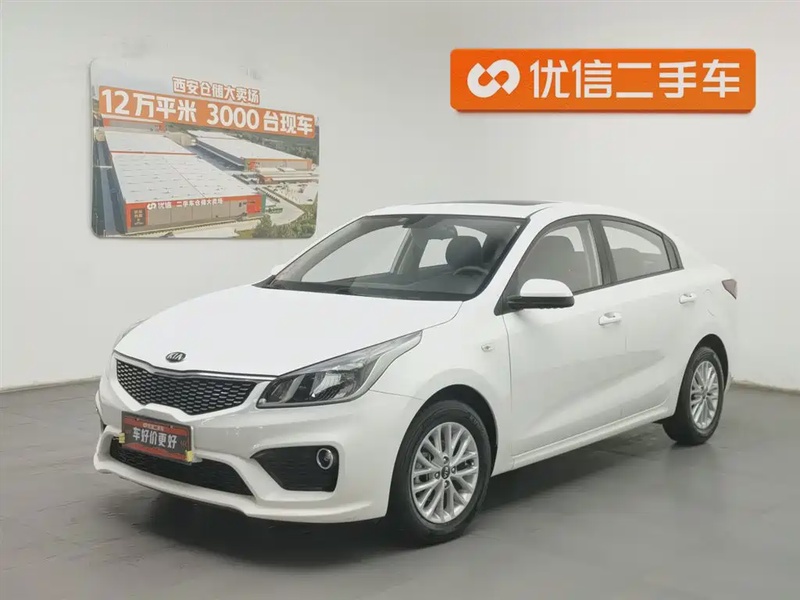 Kia K2