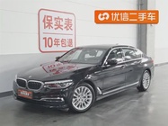 BMW 5 Series 2020