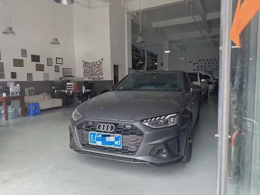 Audi A4 2026