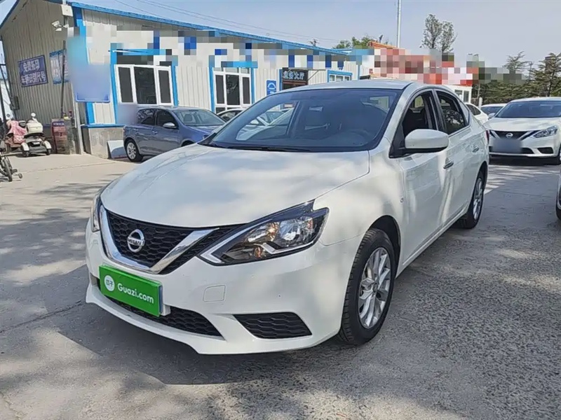 Nissan Sylphy