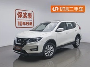 Nissan X-Trail 2020