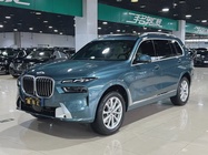 BMW X7 2022
