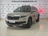 Skoda Kodiaq 2018