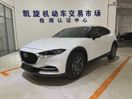 Mazda CX-4 2023