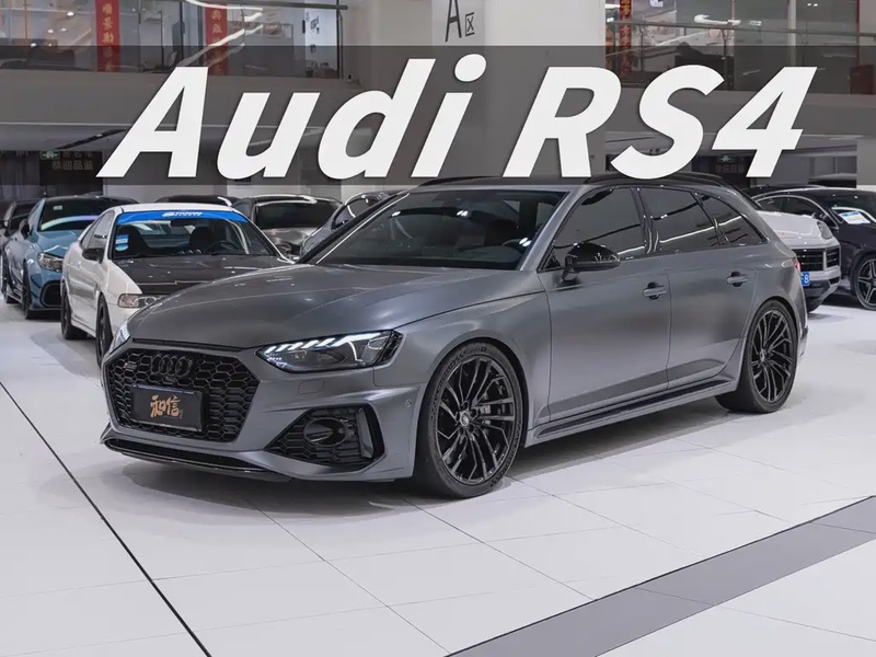 Audi RS4