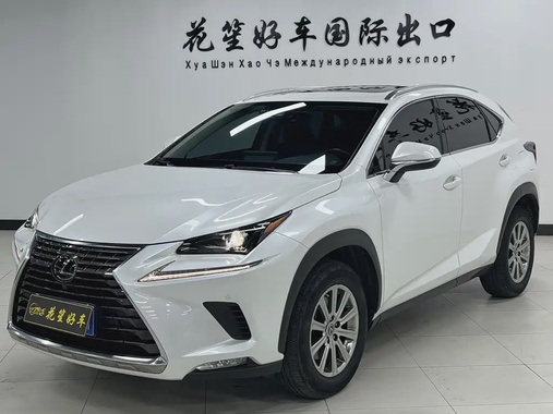 Lexus NX 2020