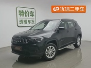 Jeep Compass 2021