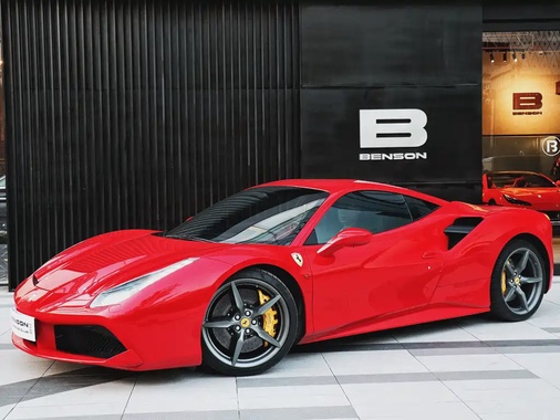 Ferrari 488 2017