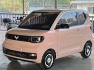 Wuling Mini 2021