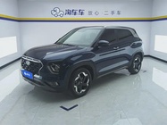 Hyundai ix25 2020