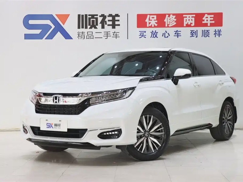 Honda Avancier