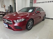 Mercedes-Benz A-Class 2021