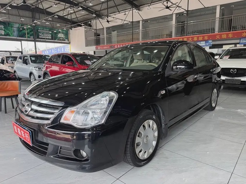 Nissan Sylphy 2017