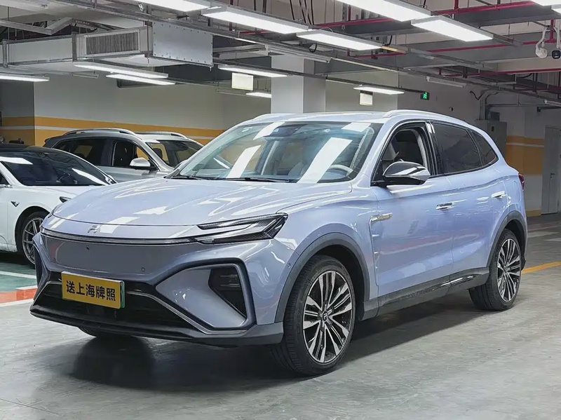 Roewe MARVEL R
