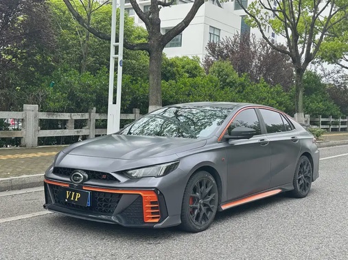 GAC Shadow Leopard 2022