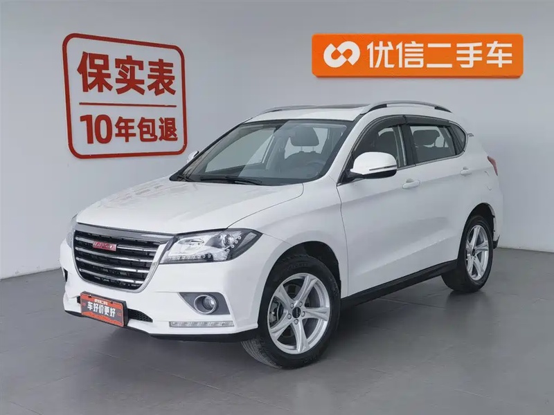 Haval H2