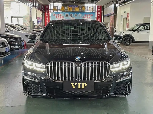BMW 7 Series 2021