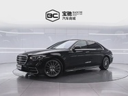 Mercedes-Benz S-Class 2024