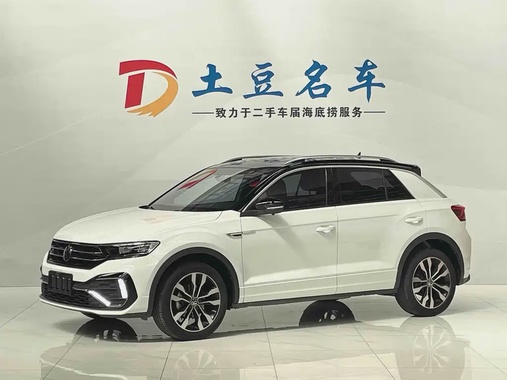 Volkswagen T-Roc 2023