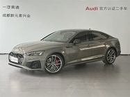 Audi A5 2025