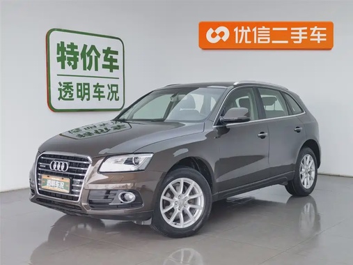 Audi Q5 2016