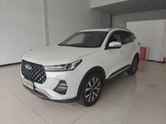Chery Tiggo 7 2020