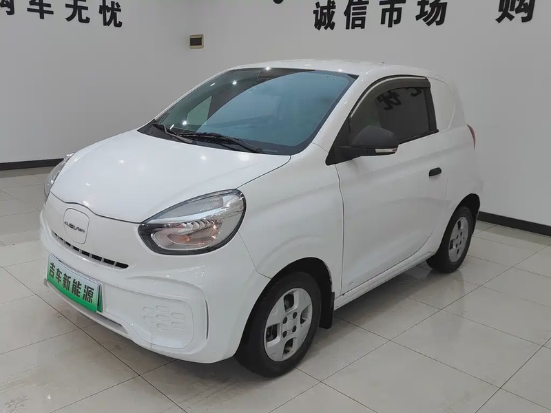 Roewe Clever