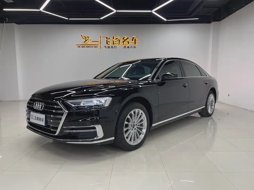 Audi A8 2021