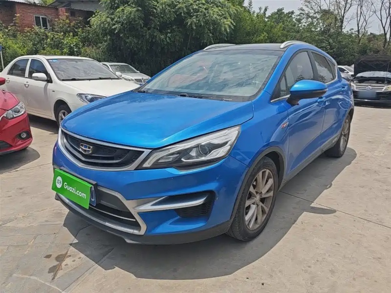 Geely GS