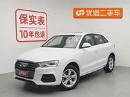 Audi Q3 2017