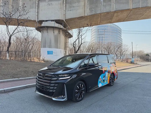 Toyota Vellfire 2025