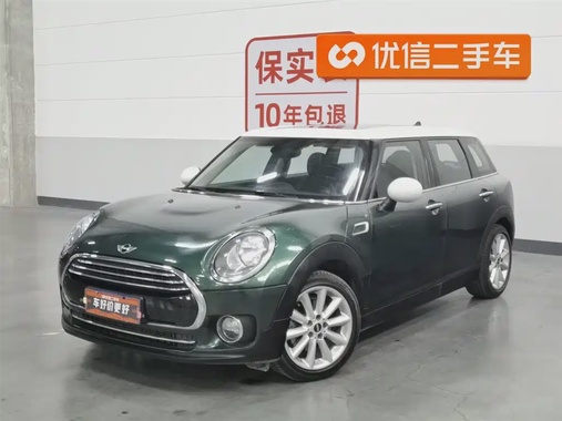 MINI Clubman 2016