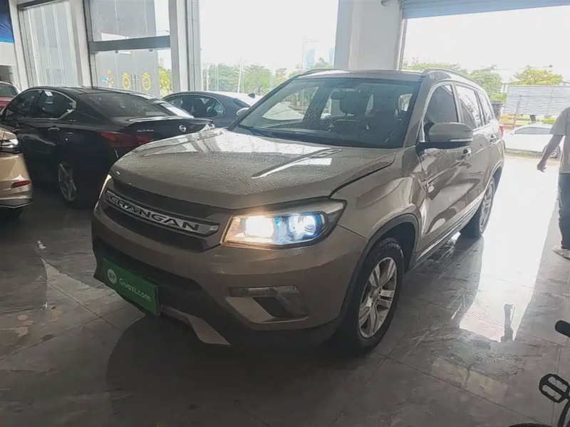 Changan CS75